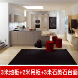 上海整体橱柜厨柜门定做全屋定制厨房整体橱柜定制实木柜简约现代