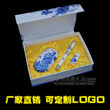 青花瓷礼品笔 u盘 鼠标三件套 中国风商务套装公司礼品可定制LOGO