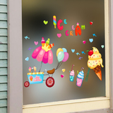 冰淇淋店蛋糕贴可爱卡通柜子饮料墙贴店铺橱窗贴画冰箱贴纸可移除