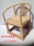 老榆木免漆家具实木矮小圈椅现代新中式禅意太师椅明式官帽椅茶椅