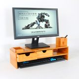 楠竹显示器增高架办公收纳桌面储物底座托架桌面电脑打印机整理架