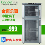 Canbo/康宝 ZTP168F-1消毒柜立式商用大容量碗柜 家用消毒柜碗柜
