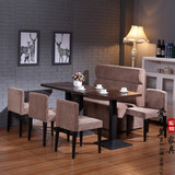 咖啡厅 甜品店 奶茶店 主题餐厅 冷饮店桌椅 铁艺椅定制 桌椅组合