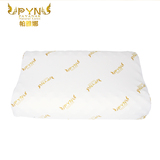 皇家payanak泰国乳胶枕头颈椎专用枕芯防打鼾纯天然橡胶枕头