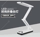久量DP-118久量新款LED折叠充电式台灯冲钻特价正品包邮