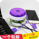 日本圆形电线收纳盒 创意扎线器 卷线器盘 耳机绕线器 理线器