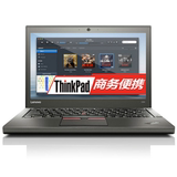 ThinkPad X260 (20F6A001CD) i7-6500U 8G内存 8G+500G SSHD Win7