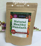 包邮 日本代购酵素粉Natural Healthy水果青汁代餐粉蓝莓樱桃200g