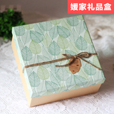 韩国小清新绿色森系正方形大号礼品盒茶叶包装盒子叶子图案礼物盒
