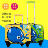 韩国卡通儿童拉杆箱万向轮男女16寸行李箱子男女宝宝旅行箱登机箱