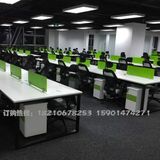 北京办公家具组合双/四/六人位办公桌椅特价多人职员屏风工位卡位