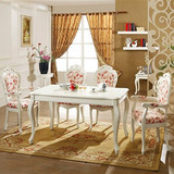 开放漆餐桌欧式餐桌椅 实木餐桌 家用餐桌 象牙白餐桌简约餐桌椅