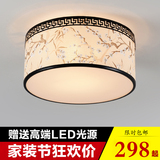 新中式古典卧室吸顶灯创意圆形客厅灯饰大气布艺LED餐厅书房灯具