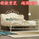 新款欧式单人双人床1.5/1.8米铁艺床公主床带软包婚床特价儿童床