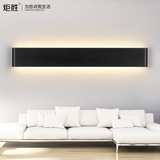 长度1.11米大号LED铝材壁灯客厅卧室床头灯过道创意浴室镜子前灯