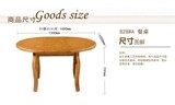 中式橡木实木餐桌椅组合椭圆形多功能伸缩折叠家用吃饭小桌子特价