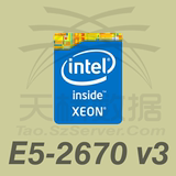 XEON E5-2670V3正式版 2.3G睿频3.1G 12核24线 2011针双路处理器