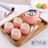 陶瓷花茶茶具套装 花茶壶过滤网水果茶壶茶杯套装整套茶具配竹盘