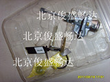 维拉克斯 左前门锁芯+工具箱锁芯+2个钥匙胚子 韩国纯正配件