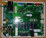 日立 空调 配件KFR-72LW/K 主板 电脑板 1KYD00870A 0KYZ00600T