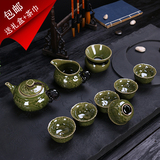 冠微新款龙泉青瓷茶具套装家用10头精品陶瓷功夫茶具茶杯茶壶整套