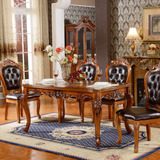 欧式餐桌 实木橡木餐桌椅组合6人大理石餐桌仿古美式手工雕花餐桌