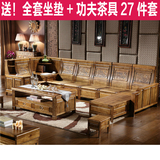 香樟木沙发雕花实木沙发转角沙发带贵妃储物简约现代中式客厅沙发