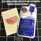 韩国Clinie可莱丝水库面膜/m版本nmf针剂补水保湿抗氧化面膜贴