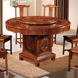 全实木橡木餐桌椅组合圆形仿古雕花明清古典6-8人餐厅客厅大圆桌