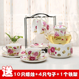 陶瓷玻璃花草茶具四杯碟套装过滤茶壶加热底座整套花草茶具