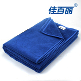 【佳百丽】 超大超细纤维纳米强吸水 洗车擦车毛巾60×160 洗车巾
