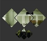 特价菱形家居装饰创意DIY背景镜面墙贴客厅电视水晶镜子贴7片装