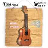 汤姆 TOM TUC200 23寸/26寸 TUT200 桃花芯面单 尤克里里 小吉他