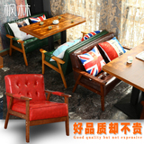 实木 咖啡厅沙发 甜品店茶餐厅馆 西餐厅 奶茶店沙发卡座桌椅组合