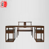 新中式实木书桌椅组合现代禅意书桌写字台办公电脑桌书房家具定制