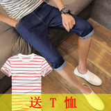 夏装男士短袖T恤韩版修身牛仔青少年学生七分短裤套装一套男装潮