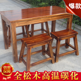 实木餐桌椅组合 碳化防腐桌椅套件 餐厅饭店农家乐餐桌餐椅 方桌