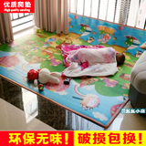 环保BB宝宝童床铺垫床幼儿园婴儿童午睡床垫被定做订做冬夏两用