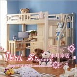 儿童实木家具儿童松木床 衣柜书桌高架床 梯柜组合床儿童多功能床