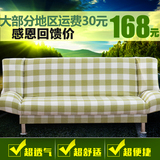 布艺沙发1.8米三人简易小户型两用可折叠沙发床双人1.5单人1.2米