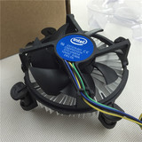 包邮cpu散热器风扇Intel英特尔超静音台式机电脑CPU风扇散热器