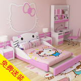 儿童床女孩1.2米单人多功能实木组合粉红色储物公主小床1.5带护栏