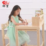 儿童书桌 写字桌可升降 实木书桌书架组合家用学生书桌椅套装松木
