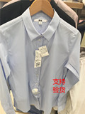 女装 SUPIMA COTTON弹力衬衫(长袖) 164502 优衣库UNIQLO专柜正品