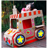幼儿园手工制作小汽车儿童绘画涂色玩具糖果车DIY纸房子舞台玩具