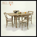 出口法式乡村家具伸缩餐桌/欧式/美式餐桌拉伸餐桌/橡木/实木餐桌