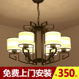 新中式吊灯客厅简约宜家美式餐厅灯复古铁艺卧室书房时尚工程灯具