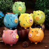 陶瓷金猪储蓄罐创意小猪存钱罐超大号招财摆件结婚礼物儿童储钱罐