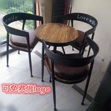 实木铁艺休闲餐桌椅组合酒吧阳台桌椅创意咖啡厅小圆桌三件套件