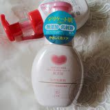 日本代购Cosme大赏 COW牛乳石碱无添加泡沫洗颜洁面/洗面奶